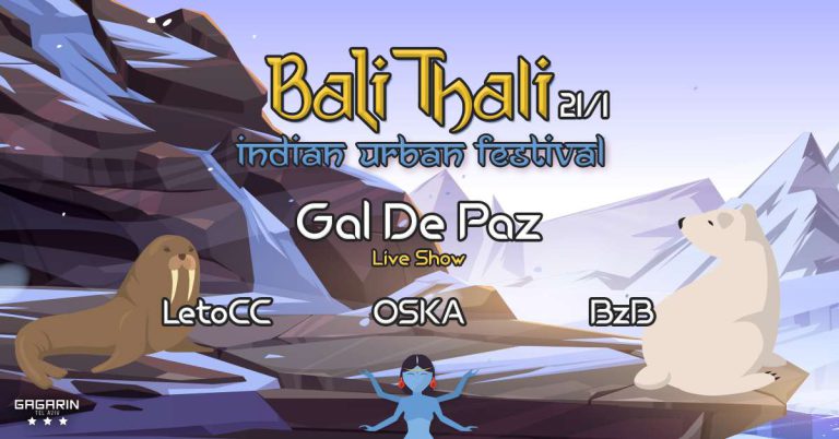 באלי טאלי ॐ פסטיבל הודי אורבני