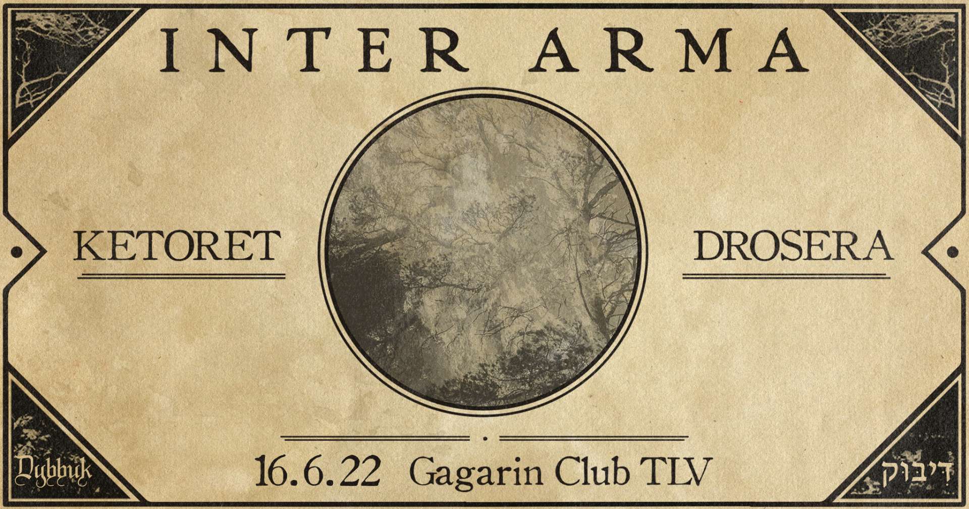 Inter Arma - Live in Israel