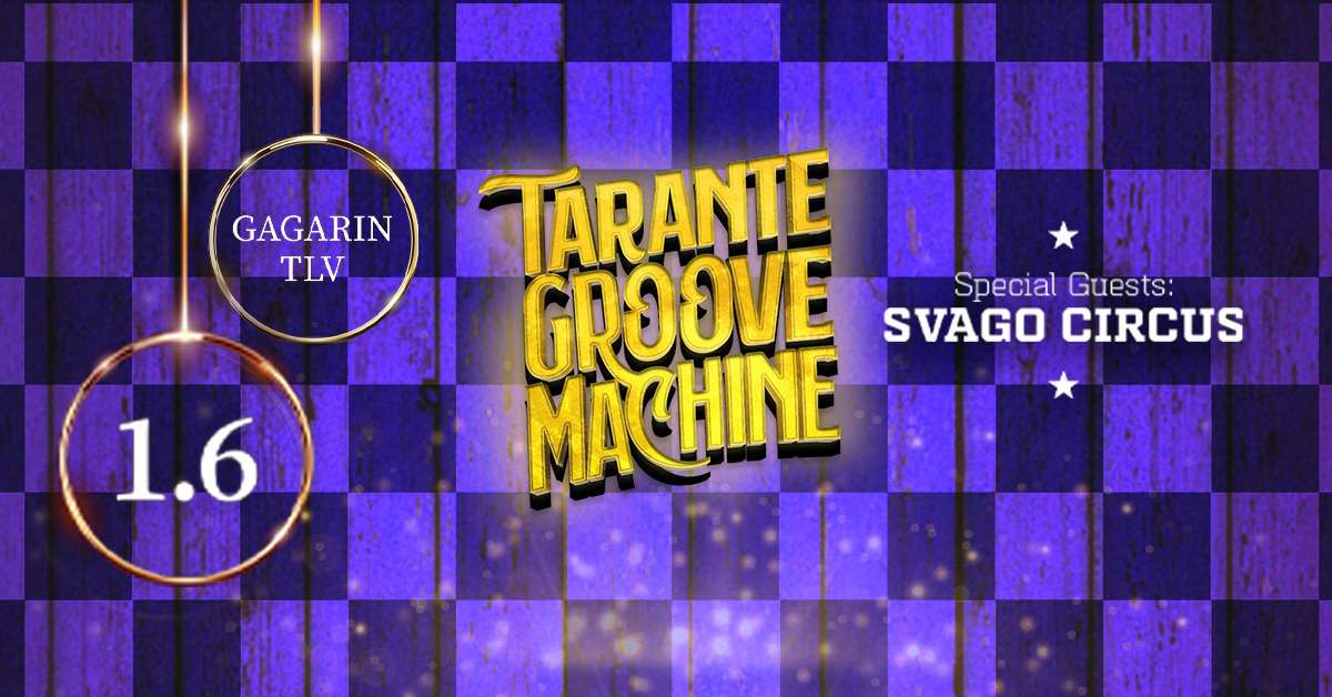 TARANTE GROOVE MACHINE - 1.6