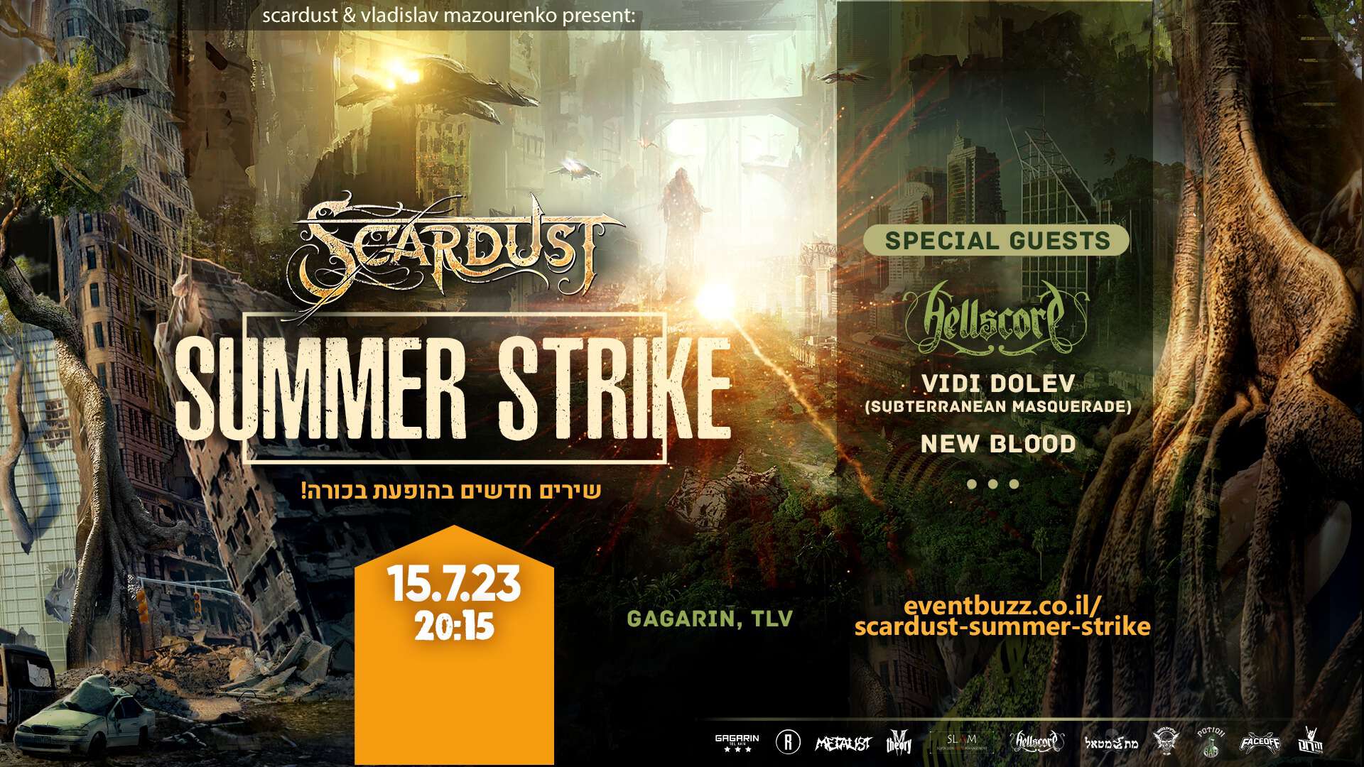 Scardust – Summer Strike