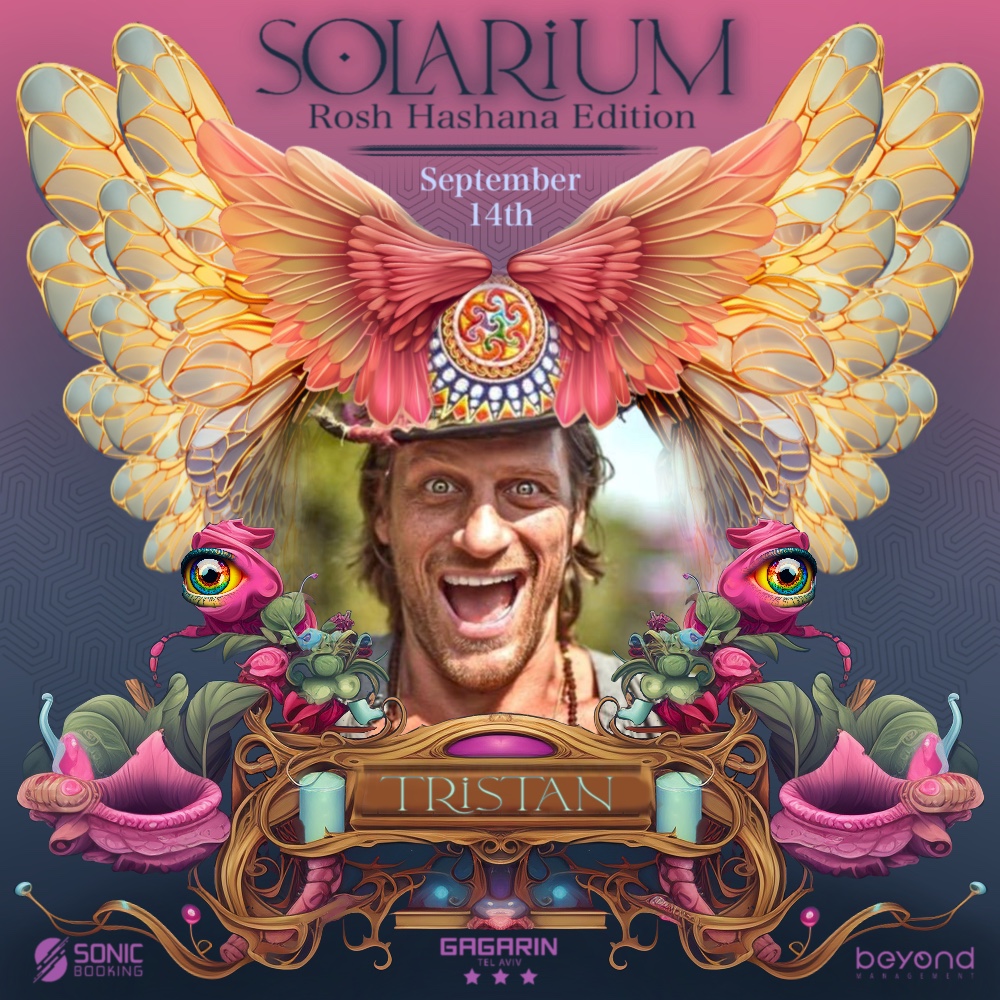 Solarium by Sonic Booking & Beyond