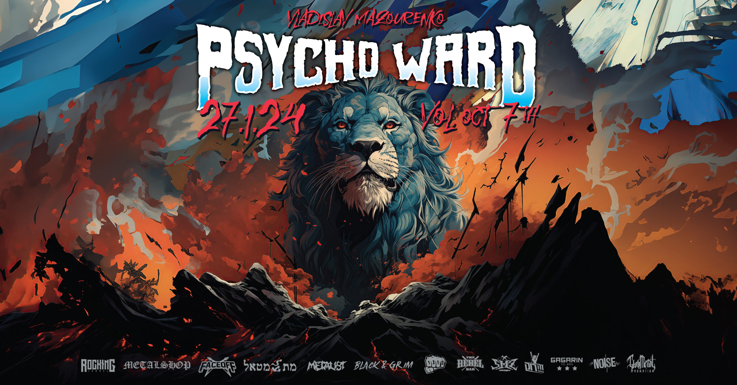 PsychoWard Fest Vol.7thOCT