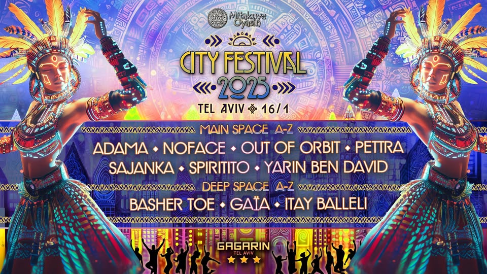 Mitakuye Oyasin – City Festival