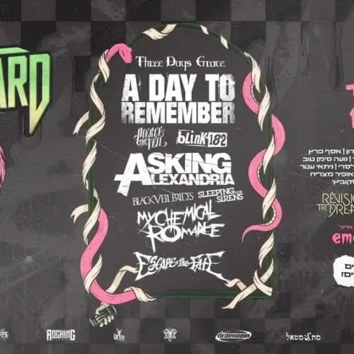 The Graveyard | Emo Tribute Festival