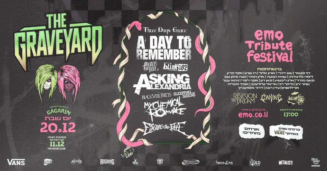 The Graveyard | Emo Tribute Festival