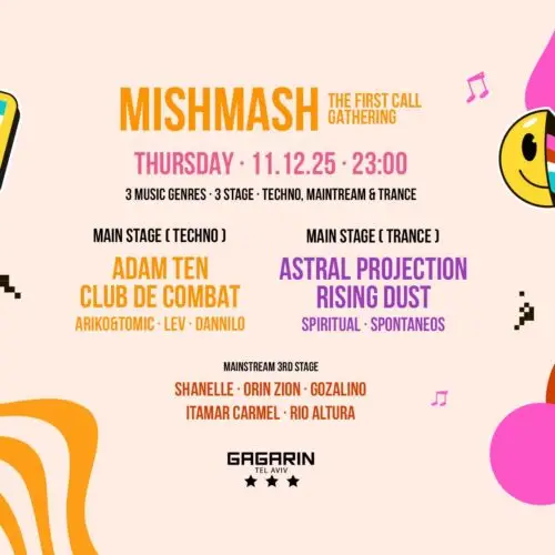 MISHMASH FESTIVAL