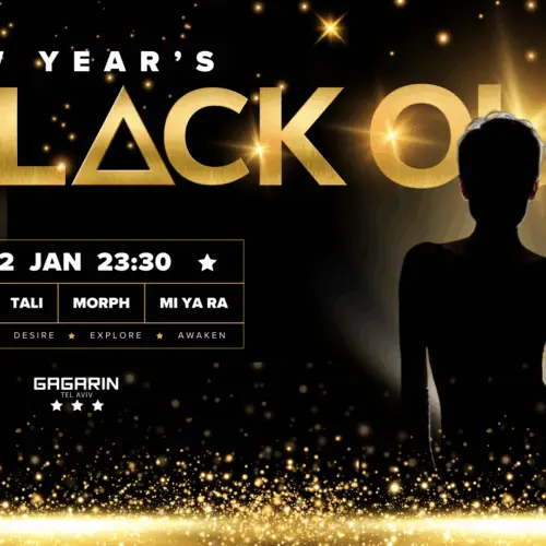 New Year's Blackout