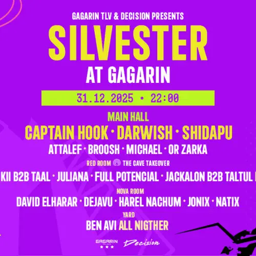 SILVESTER AT THE GAGARIN