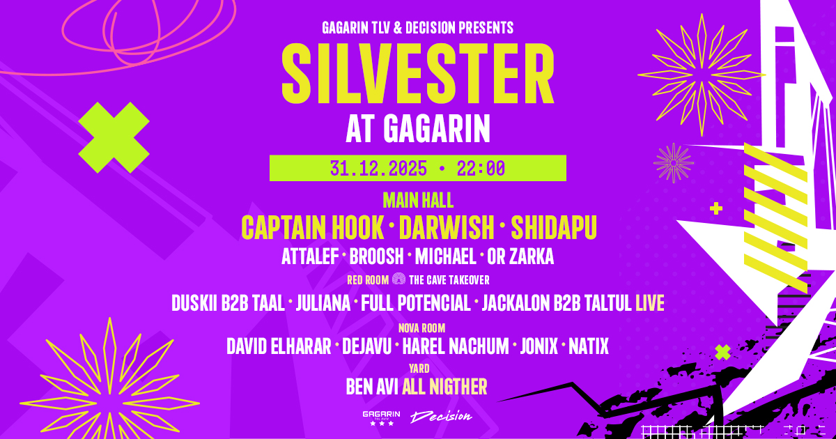 SILVESTER AT THE GAGARIN