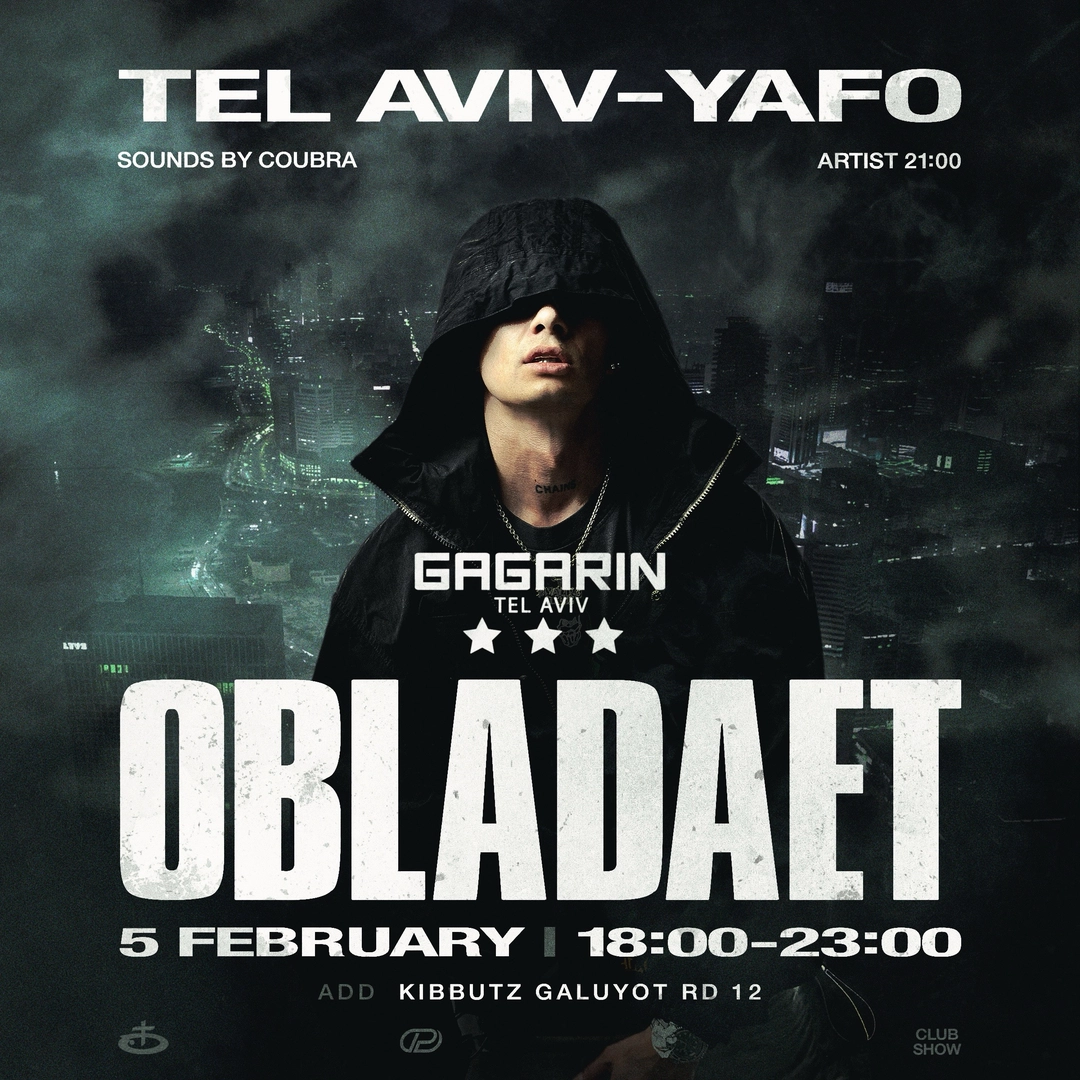 OBLADAET — Live Show