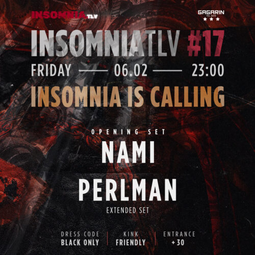 מוגן: INSOMNIA #17 Sinners vip
