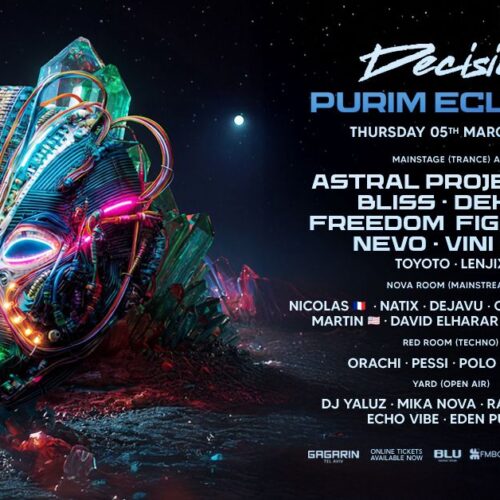 DECISION – PURIM FESTIVAL