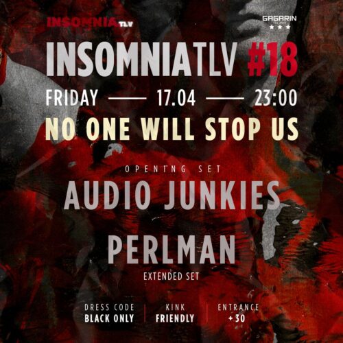 מוגן: INSOMNIA #18