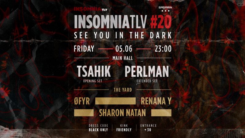 מוגן: Insomnia #20