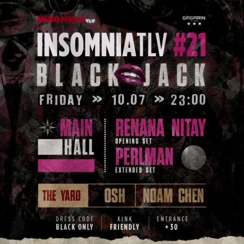 מוגן: Insomnia #21