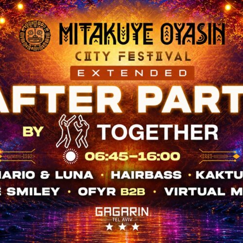 Together (אפטר)