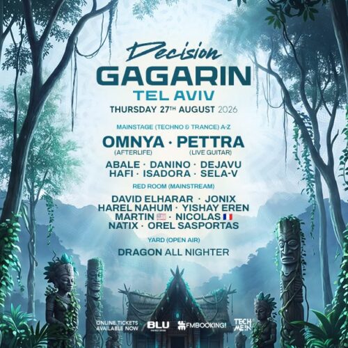 DECISION FESTIVAL