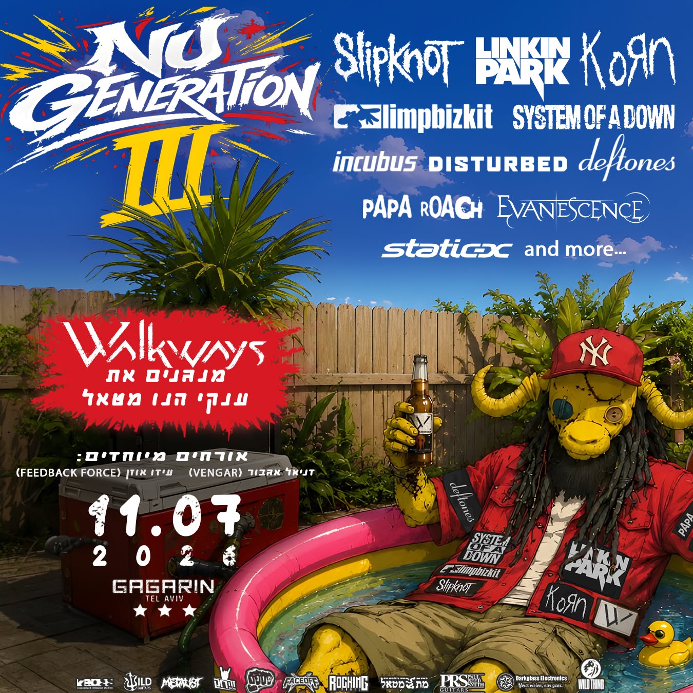 Nu Generation III