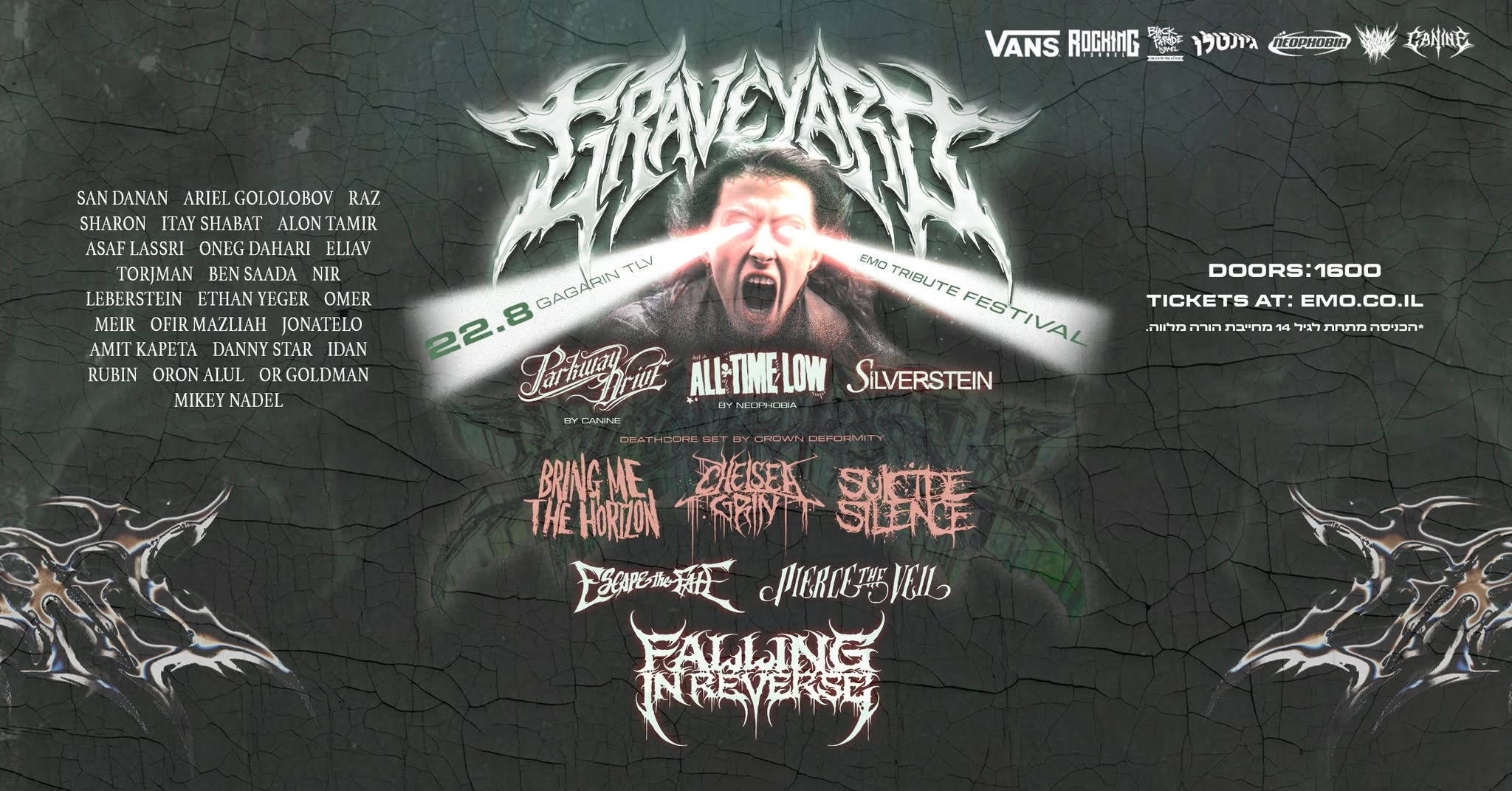 graveyard