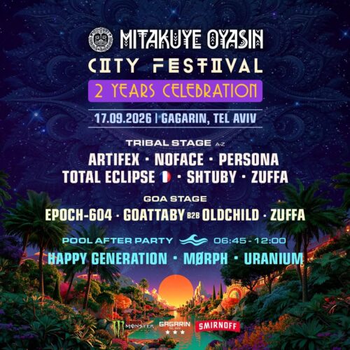 Mitakuye Oyasin- City Festival