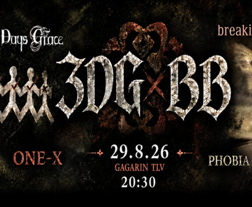מופע מחווה כפול ל־Three Days Grace & Breaking Benjamin