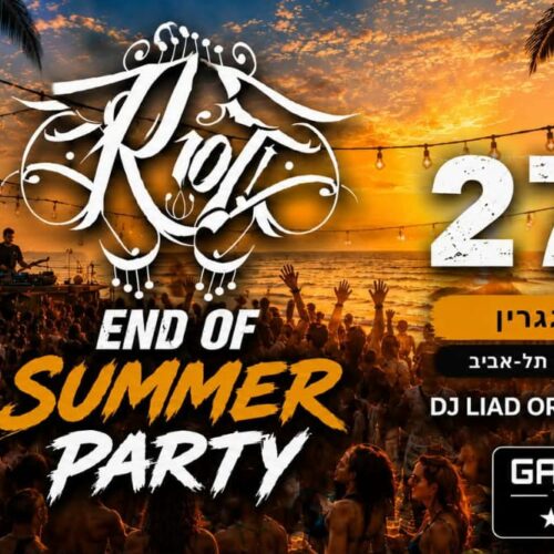 RIOT – END OF SUMMER CORE PARTY