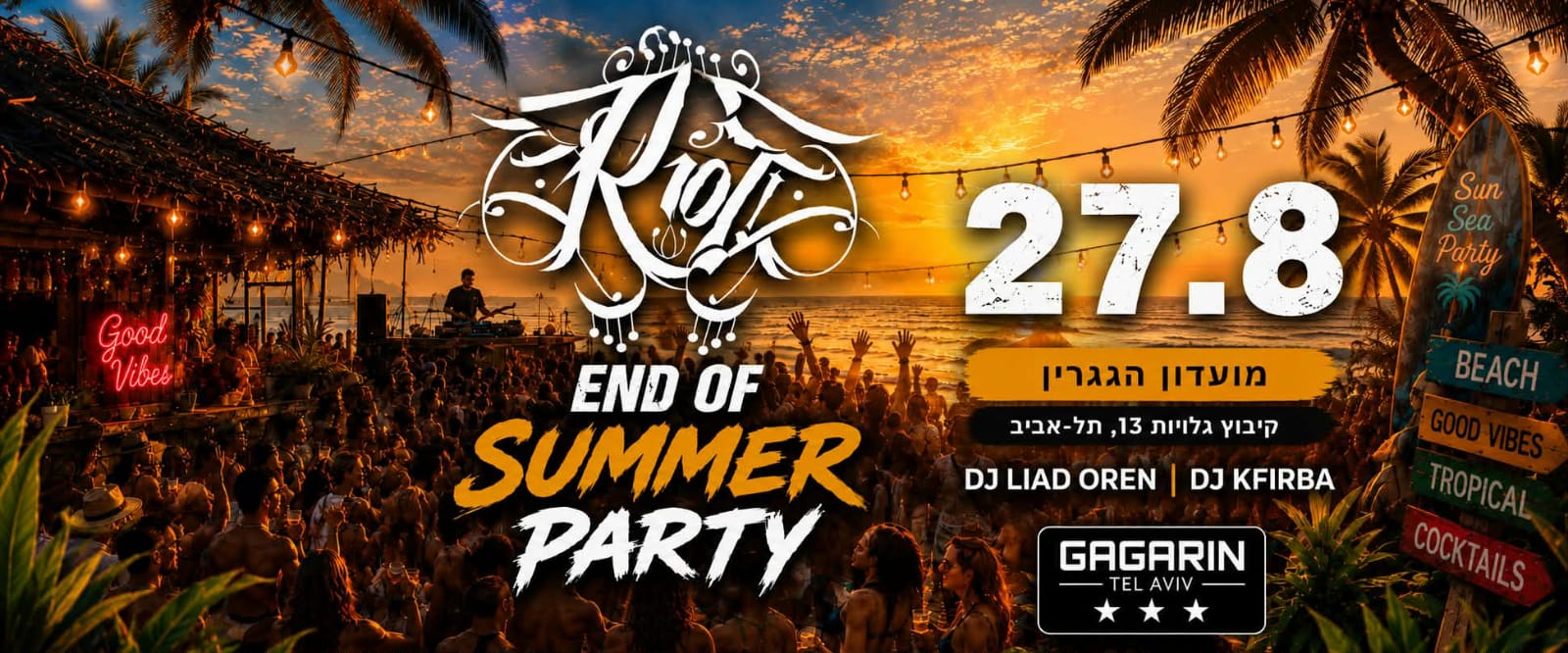 RIOT – END OF SUMMER CORE PARTY