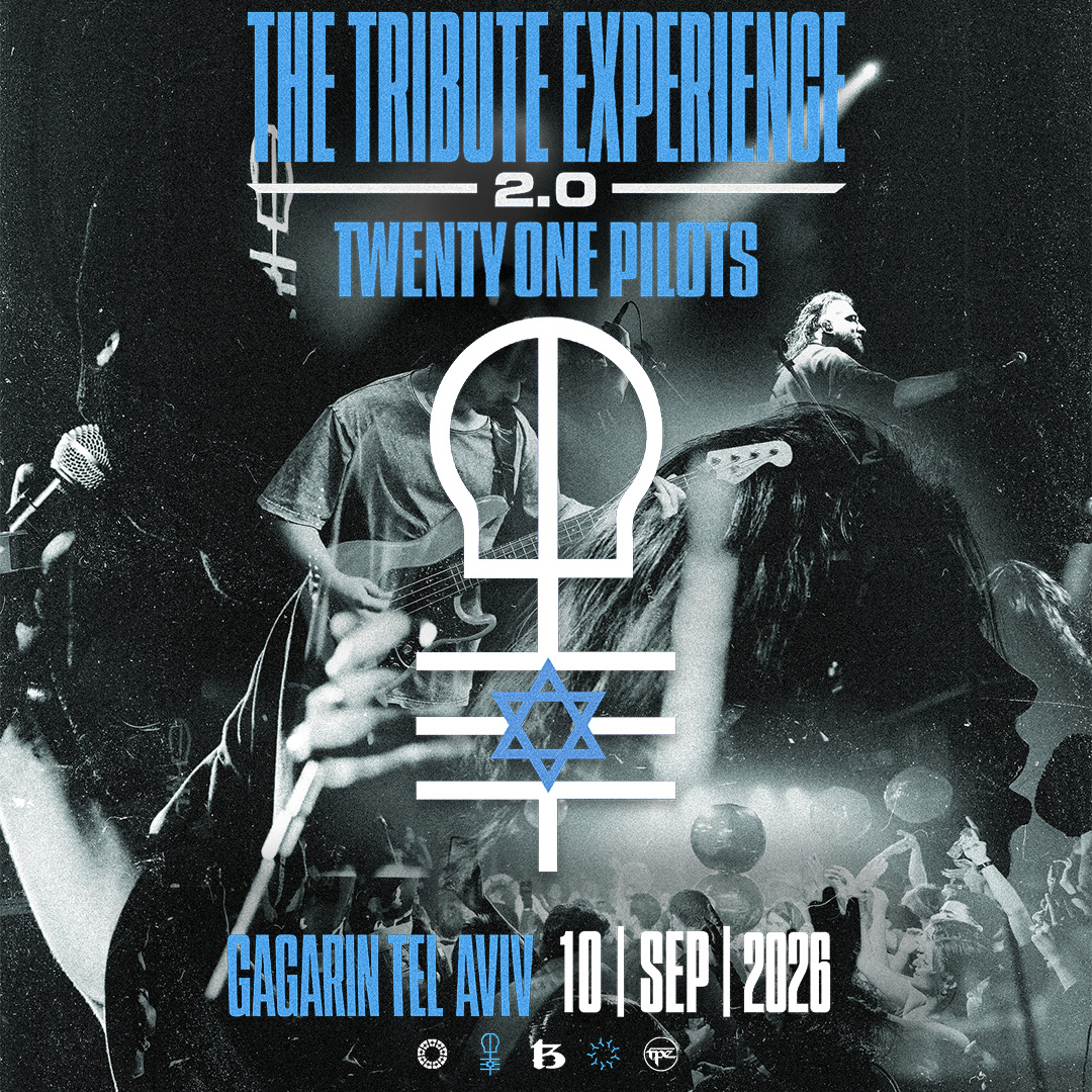 THE TRIBUTE EXPERIENCE 2.0