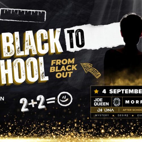 BACK TO SCHOOL BLACKOUT