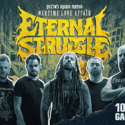 Wartime Love Affair – Eternal Struggle
