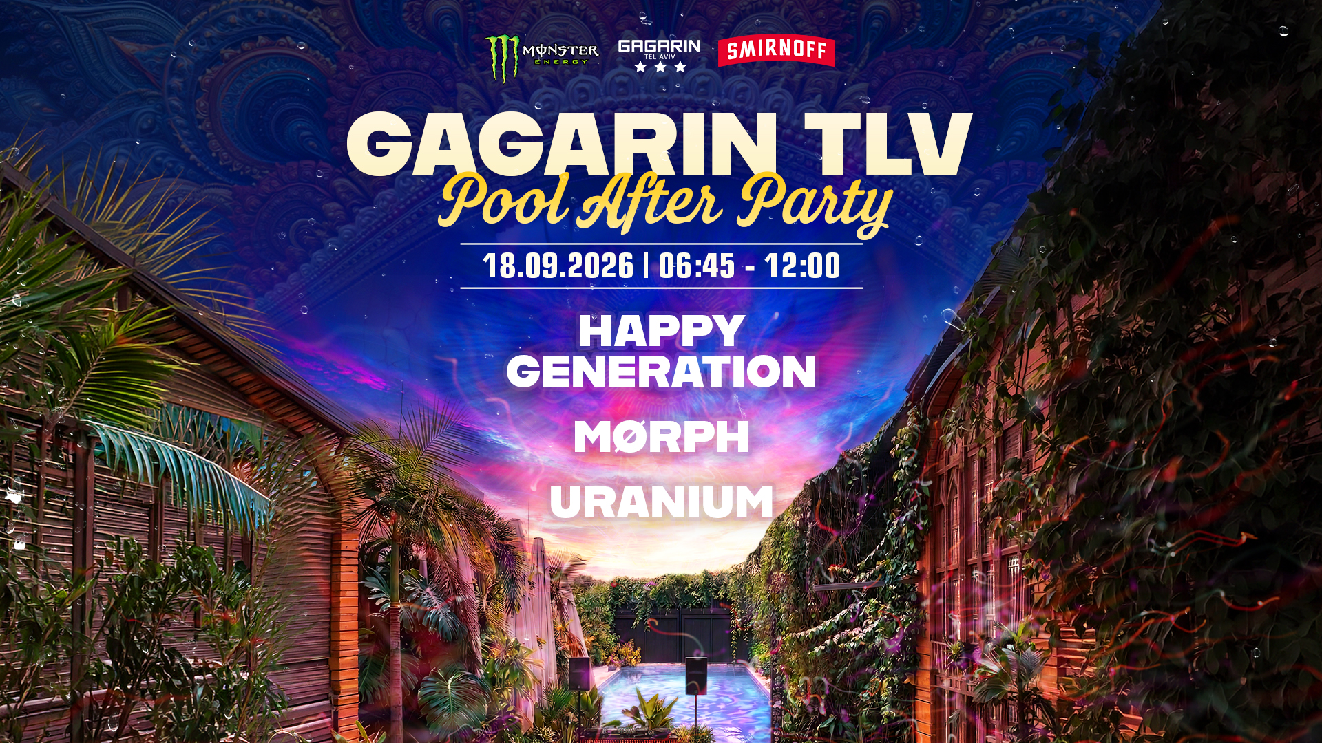 GAGARIN POOL AFTER
