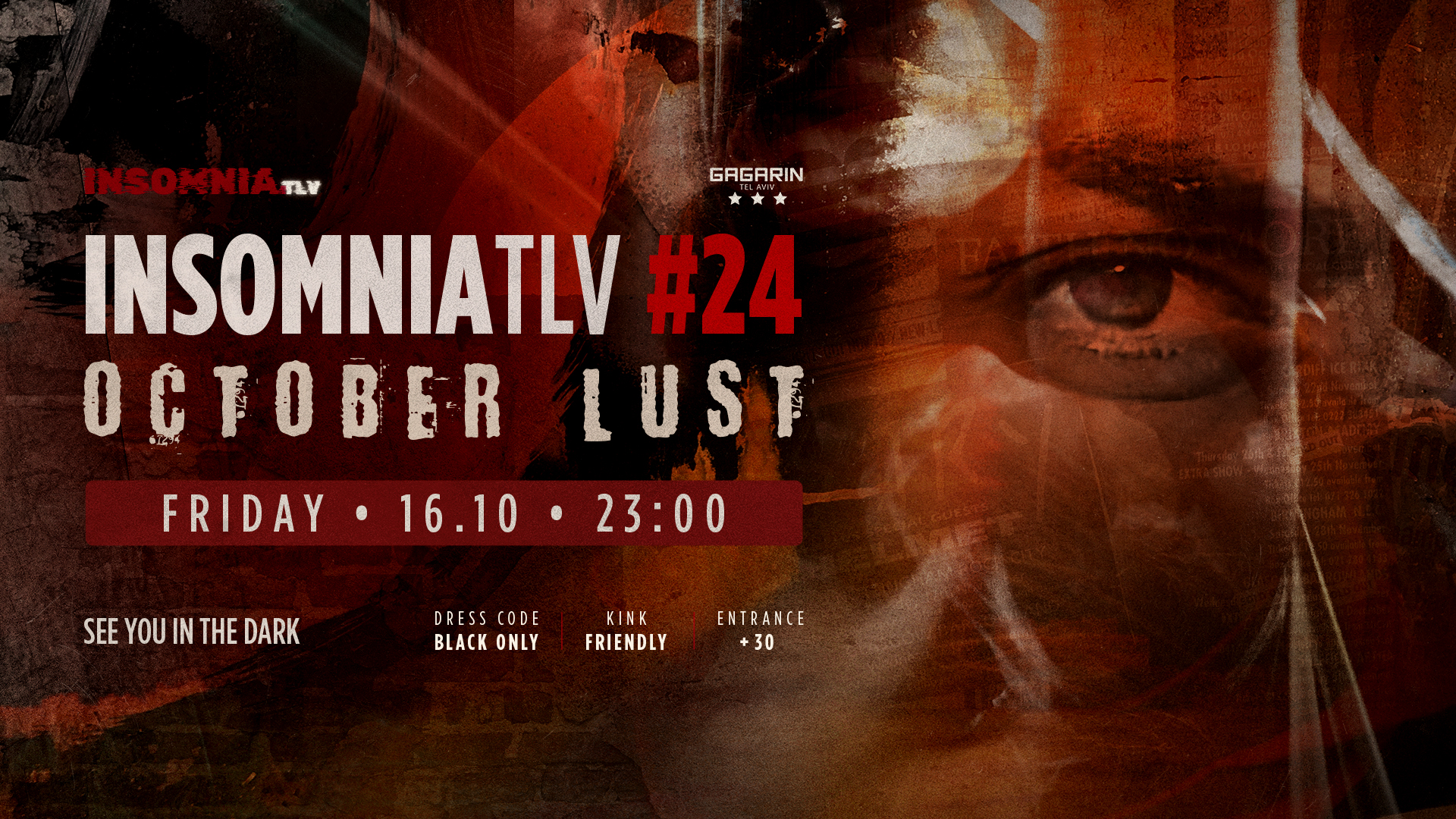 מוגן: INSOMNIA #24 OCTOBER LUST