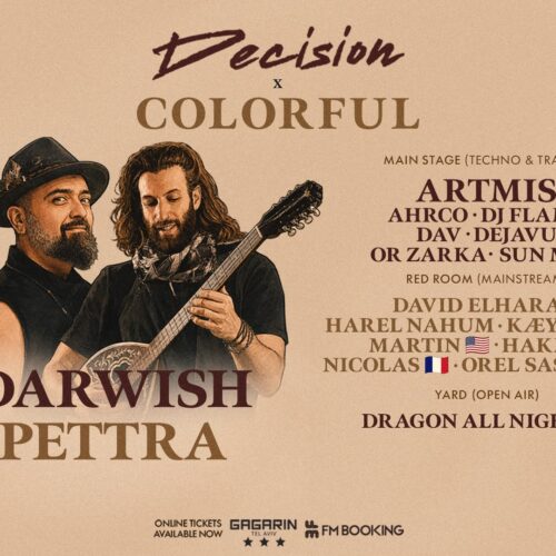DECISION FESTIVAL