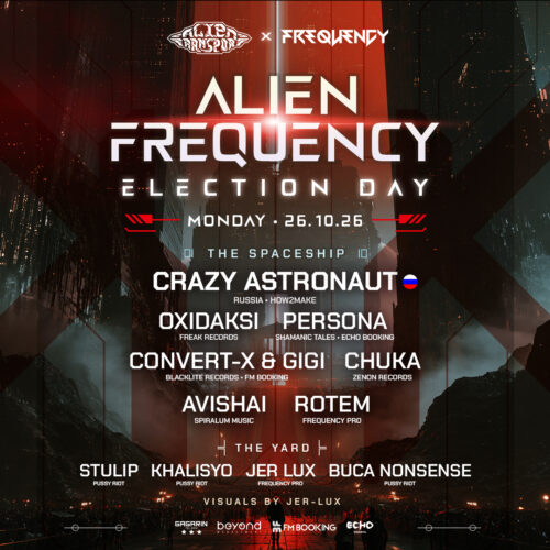Alien Frequency