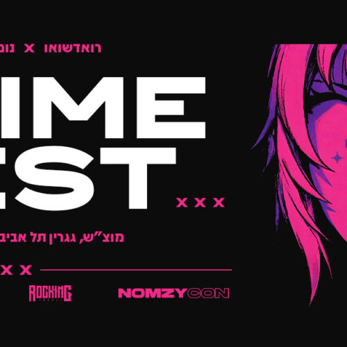 Anime& K-POP 𝕃𝕀𝕍𝔼 Fest 移ぽ中!