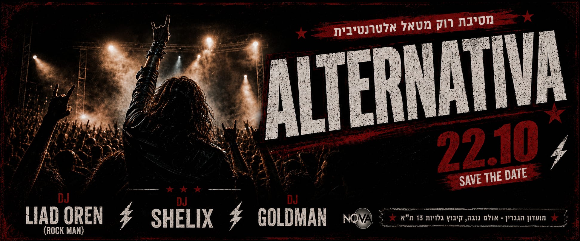 ALTERNATIVA! ROCK & METAL PARTY